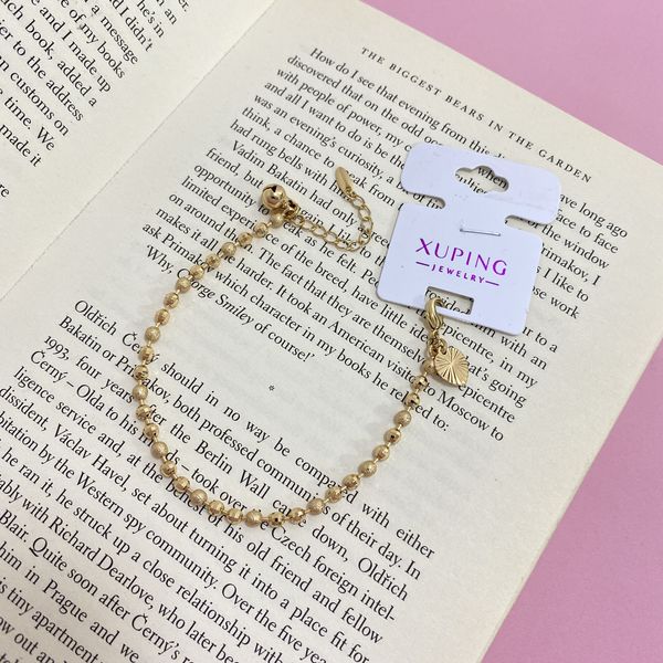 دستبند زنانه ژوپینگ مدل توپی کد B3487