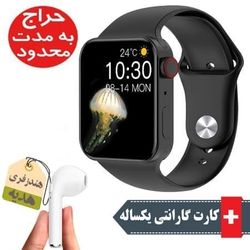 ساعت هوشمند مدل T100 Plus