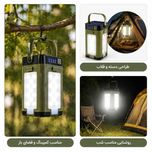 چراغ اضطراری مدل شارژی خورشیدی کد CL‑01
