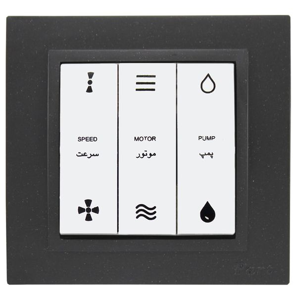 کلید کولر پارت الکتریک کد 5061W4020