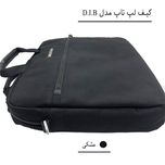 کیف لپ تاپ مدل  M-7 مناسب برای لپ تاپ 15 اینچی