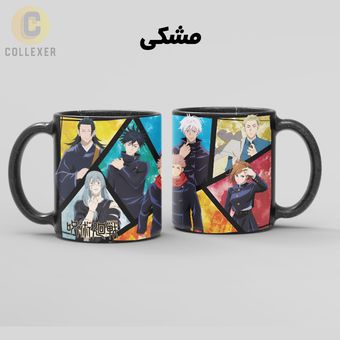 ماگ انیمه جوجوتسو کایسن (Jujutsu Kaise) کد 22 (سفید ، مشکی ، حرارتی)