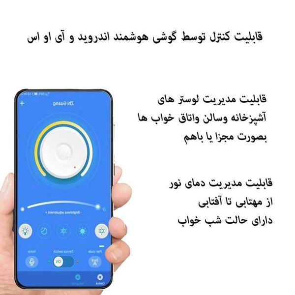 لوستر آویز مدرن شاهان مدل oval/90/20