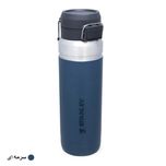 فلاسک استنلی مدل The Quick Flip Bottle گنجایش 1 لیتر