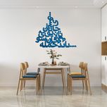 دیوارکوب مدل شعر باید که جمله جان شوی تالایق جانان شوی کد 03