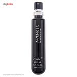 عطر جیبی مردانه ژک ساف مدل اونجر Avenger حجم 22 میلی لیتر