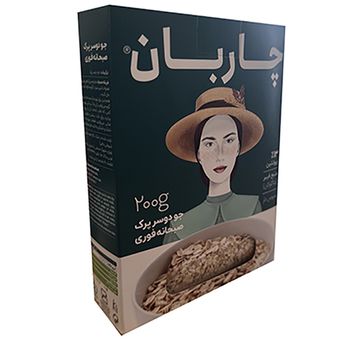جو دوسر پرک صبحانه چاربان - 200 گرم 
