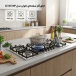 اجاق گاز صفحه ای اخوان مدل GI145