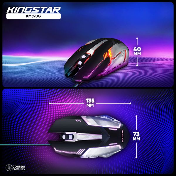 ماوس کینگ استار مدل KM390G