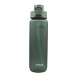 قمقمه ورزشی مدل GS-M-320698 گنجایش 0.997 لیتر