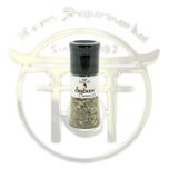 ادویه مرغ 100 گرم سیسوتی