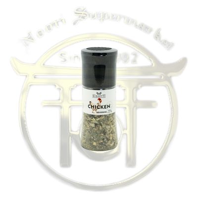 ادویه مرغ 100 گرم سیسوتی