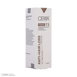 تونیک تقویت کننده مو سریتا مدل T2 مناسب انواع مو حجم 50 میلی لیتر