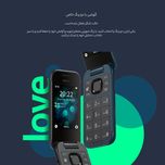 گوشی موبایل نوکیا مدل 2660 Flip دو سیم کارت