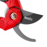 قیچی باغبانی رونیکس مدل RH-3160