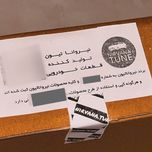 برچسب زیر آینه خودرو مدل 01 مناسب برای فونیکس fx مجموعه 4 عددی
