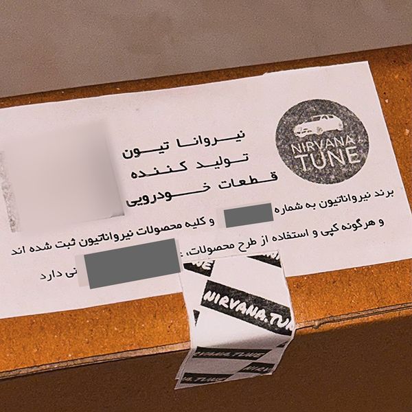 برچسب زیر آینه خودرو مدل 01 مناسب برای فونیکس fx مجموعه 4 عددی
