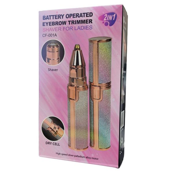 موزن گوش و بینی مدل اکلیلی