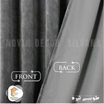 پرده نوین دکور سیلوانا مدل مخمل کالیفرنیا 180 سایز 180 × 140 سانتی متر 