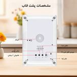 قاب عکس هوشمند