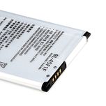 باتری موبایل ال جی k8 2017 مدل BL-45F1F