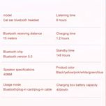 هدفون بی سیم CATear مدل P47M