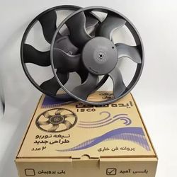 پروانه فن توربو پژو 405 ایده ساخت) قیمت یک عدد