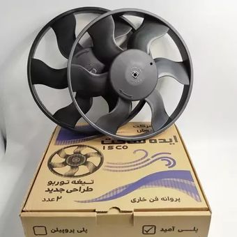 پروانه فن توربو پژو 405 ایده ساخت) قیمت یک عدد