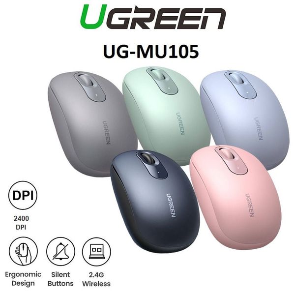 ماوس بی سیم یوگرین مدل MU105