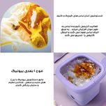 مینی واش مسافرتی