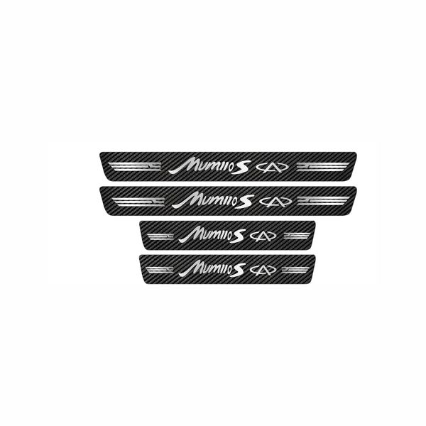 برچسب پارکابی خودرو ایلیدن طرح کربن مدل B0034 مناسب برای ام وی ام اس بسته 4 عددی