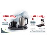 چای ساز کنار هم پارس خزر مدل گرمنوش