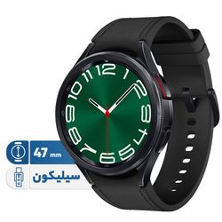 ساعت هوشمند سامسونگ مدل (R960) Galaxy Watch6 Classic 47mm