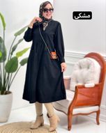 کفتان کبریتی ژاکلین 2187