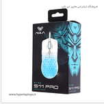 ماوس گیمینگ مدل اس 11 پرو آئولا Mouse Gaming Model S11 Pro Aula