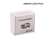 ماساژور برقی چشم