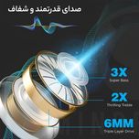 هدفون بلوتوثی مدل M͏Q͏80