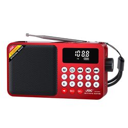رادیو FM دیجیتال جوک مدل H6108