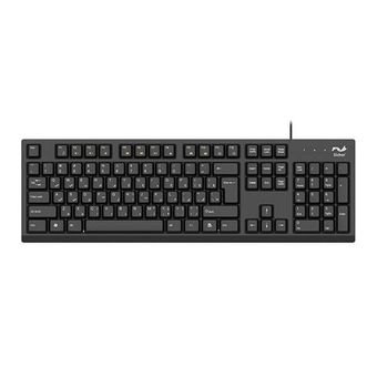 کیبورد باسیم زیچر مدل KB110