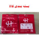 شارژر دیواری 65 وات هارمن مدل ADC-GAN002
