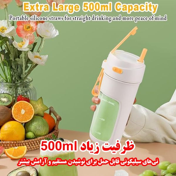 شیکر شارژی