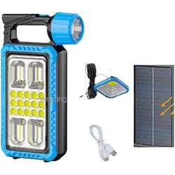 چراغ اضطراری خورشیدی Hurry Bolt مدل HB-1518 – ترکیب COB + LED، شارژ خورشیدی و USB