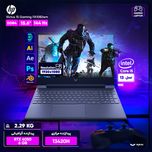 لپتاپ اچ پی مدل Victus 15 Gaming FA1082wm با پردازنده Core i5-13420H و گرافیک RTX4050 6GB، رم DDR4 16GB با فرکانس 3200MHz، حاف
