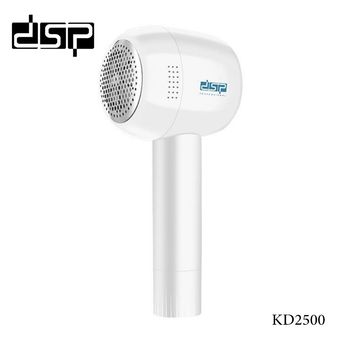 پرزگیر لباس شارژی دی اس پی DSP مدل KD2500
