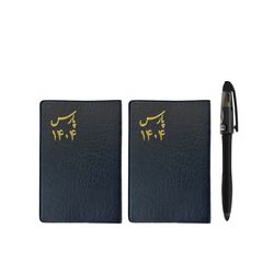 تقویم جیبی سال 1404 پارس طرح متوسط به همراه خودکار بسته 3 عددی