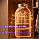 خشک کن لباس مدل یو وی کد SQ-777
