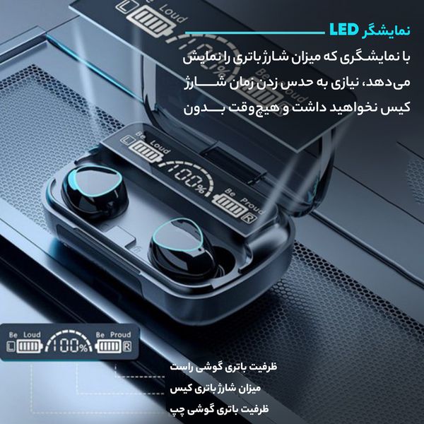 هدفون بی سیم نیوست مدل M10 اصل