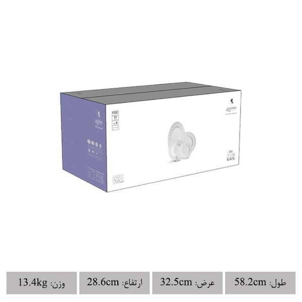 سرویس غذاخوری 29 پارچه چینی زرین ایران مدل نئوکلاسیک گلد استون درجه عالی