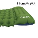 تشک بادی سفری