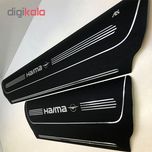 برچسب پارکابی خودرو کد SK022 مناسب برای هایماs7 مجموعه 4 عددی*725